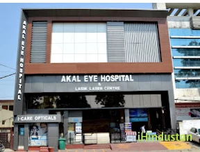 Akal Eye Hospital - Logo