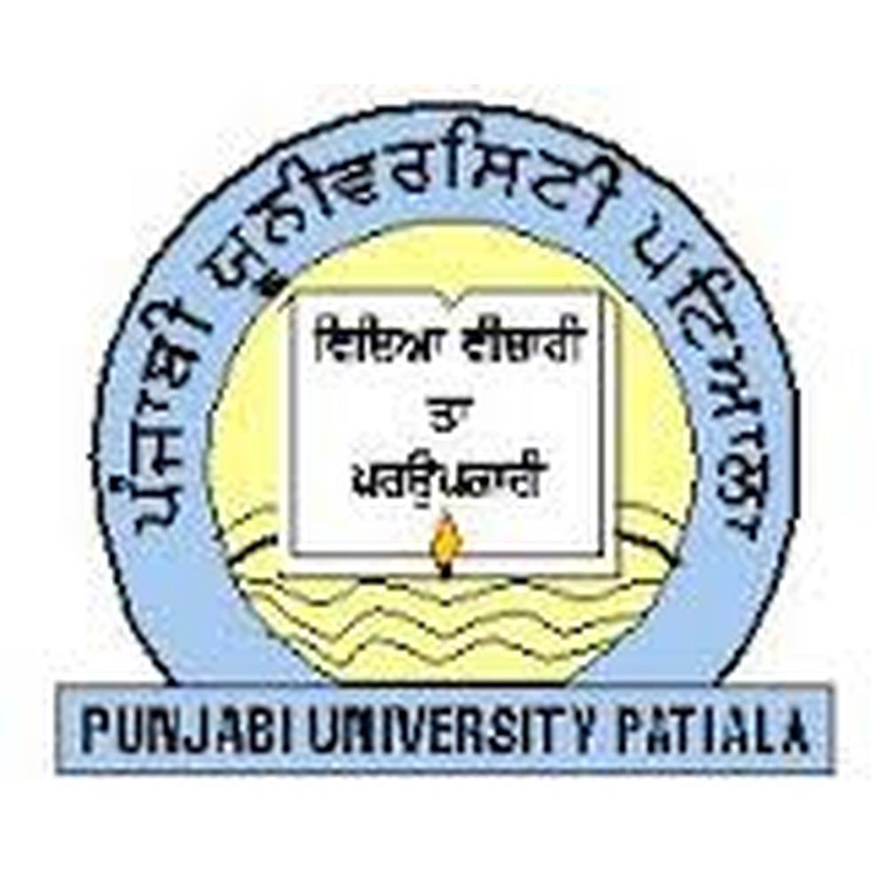 Akali Phoola Singh Neighbourhood Campus - Logo