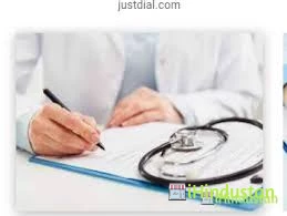 Akash Clinic - Logo