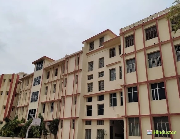 Akashdeep Girls P.G College - Logo