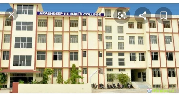 Akashdeep PG Girls College, - Logo