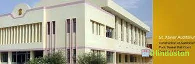 Akashdeep PG Girls College, Jaipur - Logo