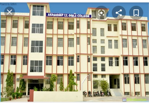Akashdeep Teachers Traning Girls College - Logo