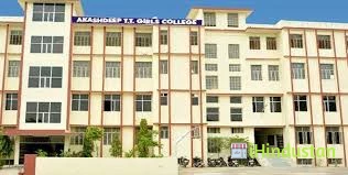 Akashdeep Teachers Traning Girls College, Jaipur - Logo