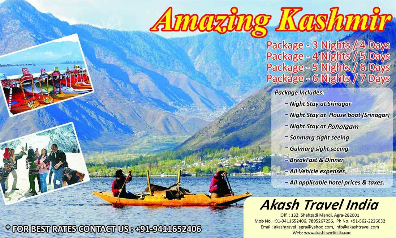Akash Travel India - Cover photo