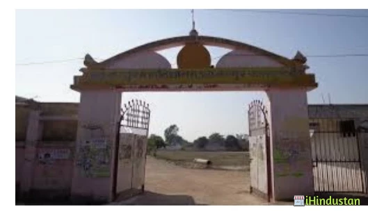 Akbarpur Mahavidyalaya - Logo
