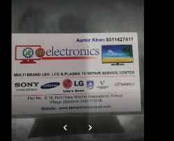 AK Electronics Sony, Samsung, LG Led & Lcd Tv Repair Service Center - Logo