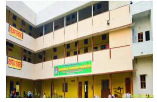 Akhilesh Sureshbhai Patel Arts College - Logo