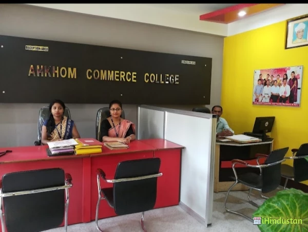 Akhom Commerce College - Logo