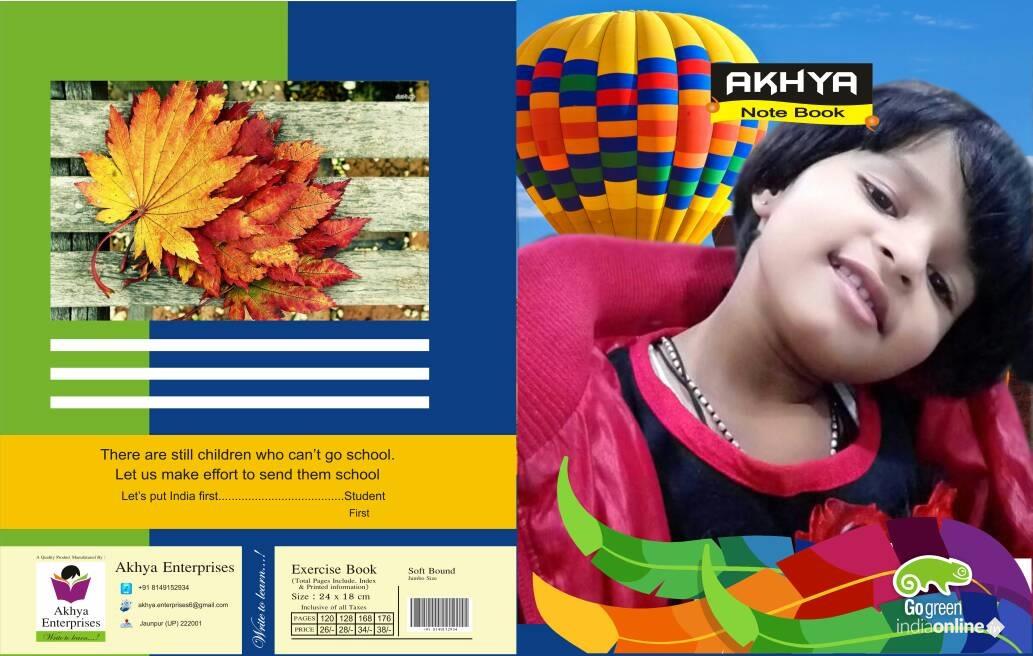 Akhya Enterprises - Cover photo