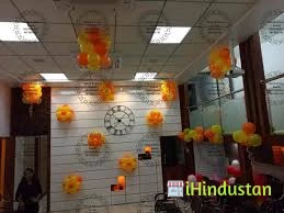 Akki Event Entertainments - Logo
