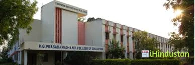 Akkineni Nageswara Rao College - Logo