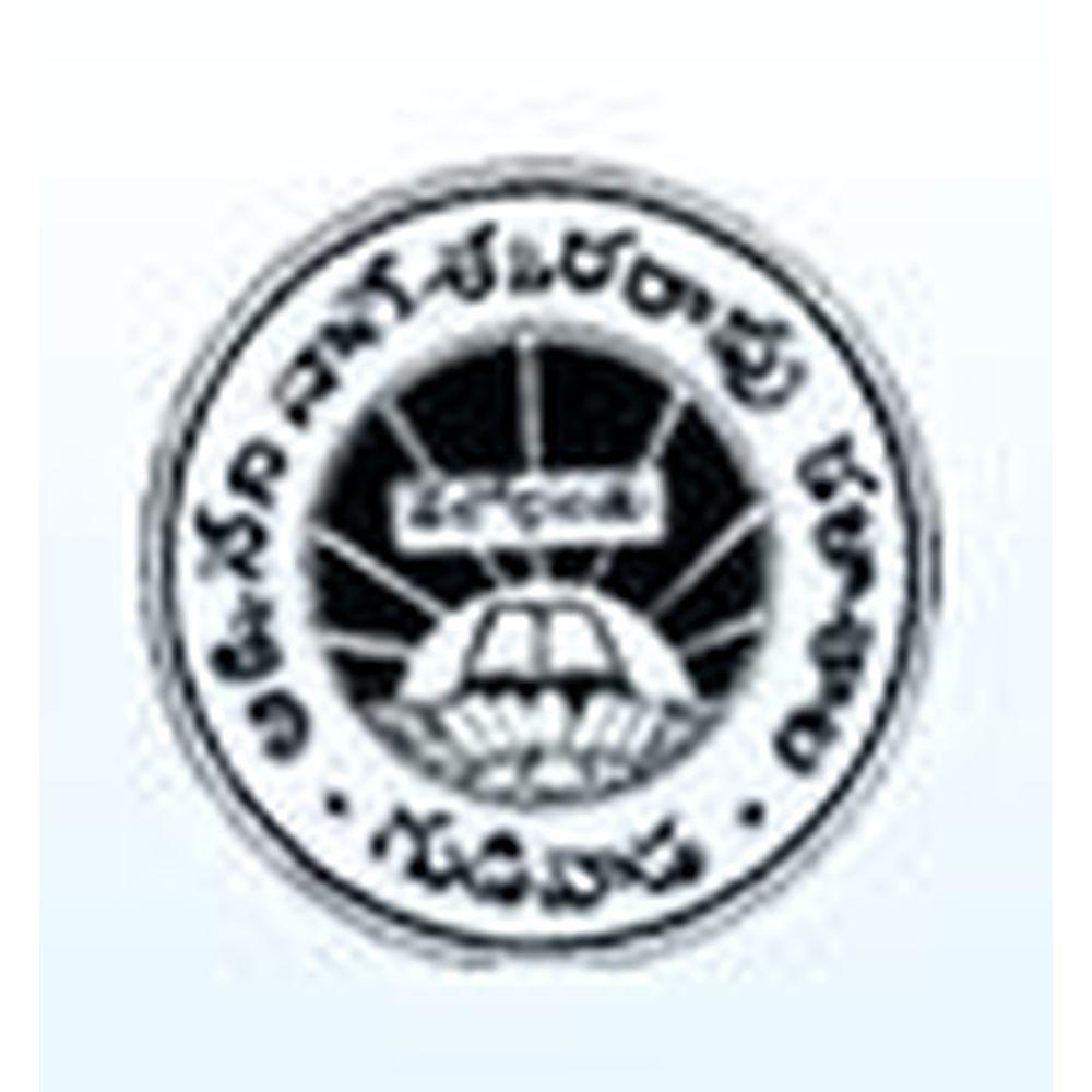 Akkineni Nageswara Rao College (ANR COLLEGE) - Logo