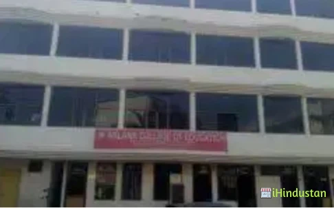 Aklank College of Education - Courses - Logo