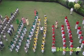Aklank DayBoarding Cum Residential School - Logo