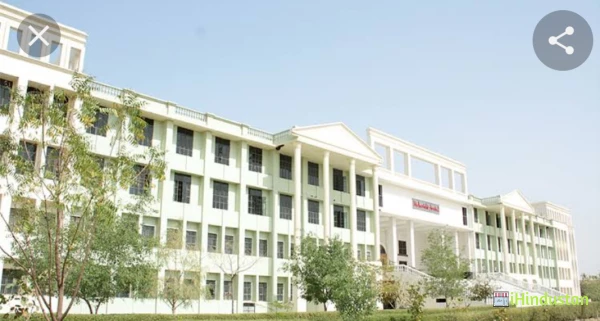 Aklank Girls P.G. College - Logo