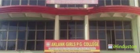 Aklank Girls P.G. College - Logo