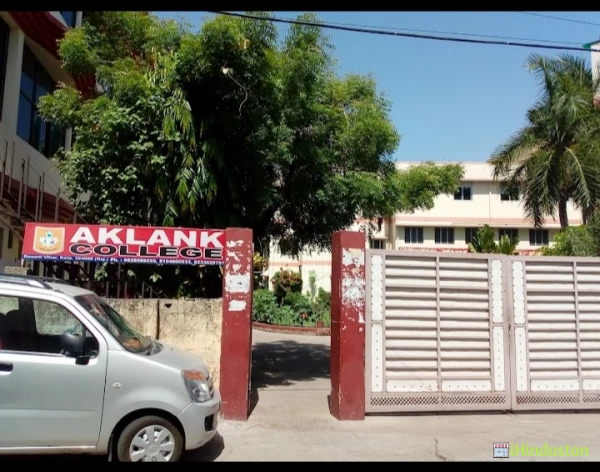Aklank P.G. College - Logo