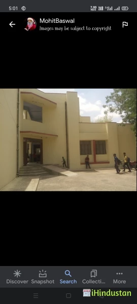 Aklank P.G. College College in Kota, Rajasthan OVERVIEW - Logo