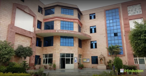 Aklavya International School - Logo