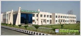 Aklia College for Women - Logo