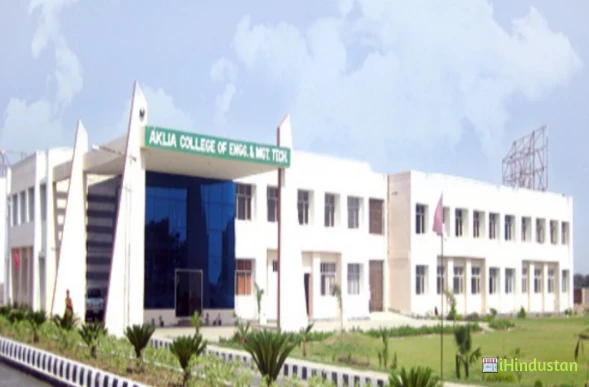 Aklia College of Engineering and Management Technology - Logo