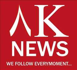 Ak News 145866 - Logo