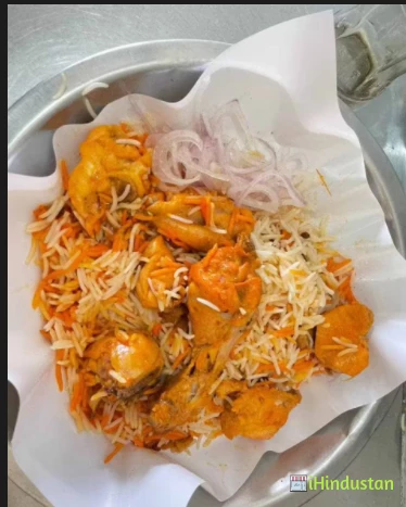 Akram Bhai Biryani Wale - Logo