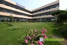 Akshaibar Singh Memorial PG College - Logo