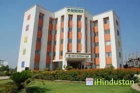 Akshara International School & Junior College - Logo