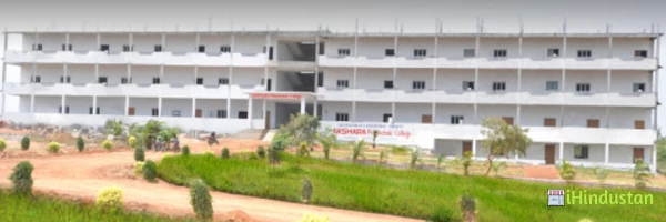 Akshara Polytechnic College - Logo