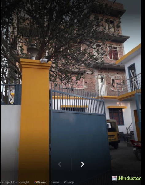 Akshara Residential Public School - Logo