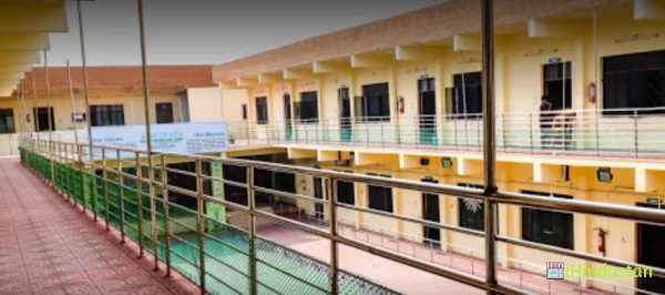 Akshara Vaagdevi International School - Logo
