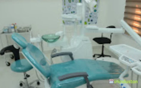Akshar dental Clinic - Logo