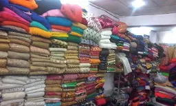 Akshat Fabrics - Logo