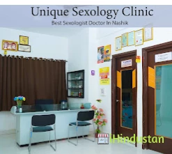 Akshay Hospital - Logo