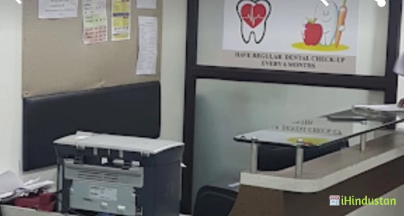 AKSHAY SWASTHYA Heart & Dental Clinic - Logo