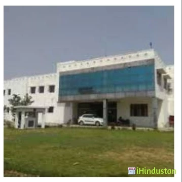 AKS Management College - Logo