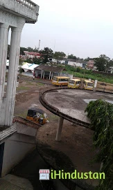 Akula Gopayya College - Logo