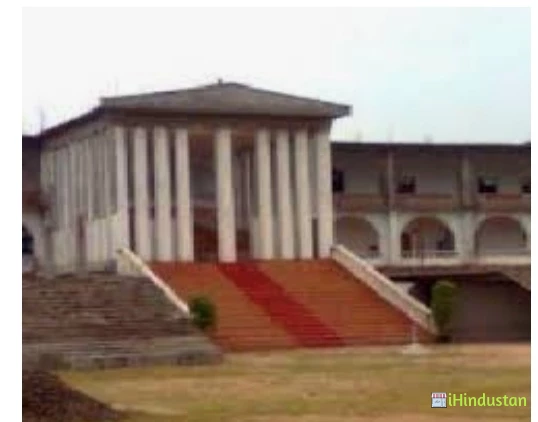 Akula Gopayya Degree College - Logo