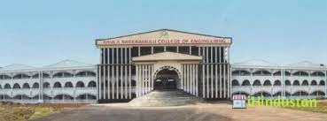 Akula Sreeramulu College of Engineering - Logo