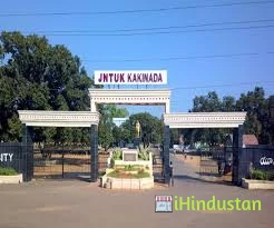 Akula Sri Ramulu College - Logo