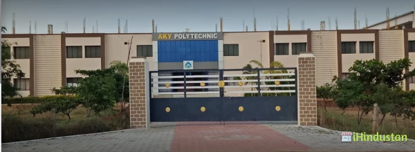 AKY POLYTECHNIC COLLEGE - Logo