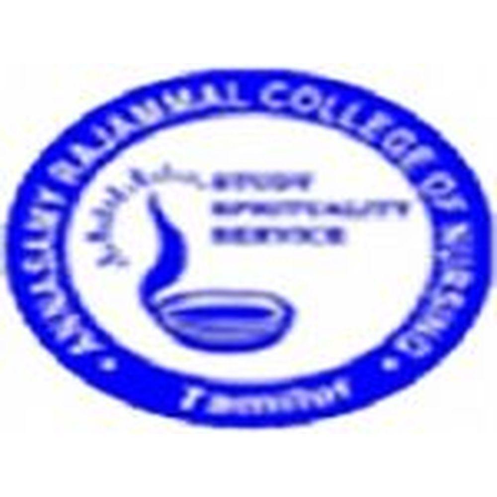 Aladi Aruna College of Nursing (AACN), Tirunelveli - Logo