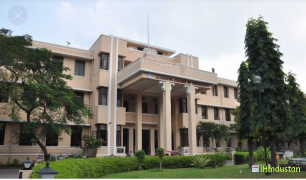 Alagappa Institute of Technology - AIT - Logo