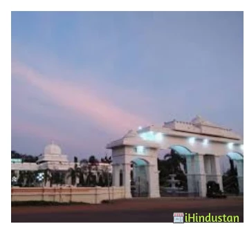 Alagappa University Evening College - Logo