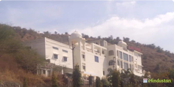 Alakh Nayan Eye Hospital - Logo