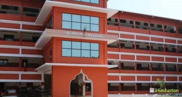 Al Ameen College Edathala - Logo