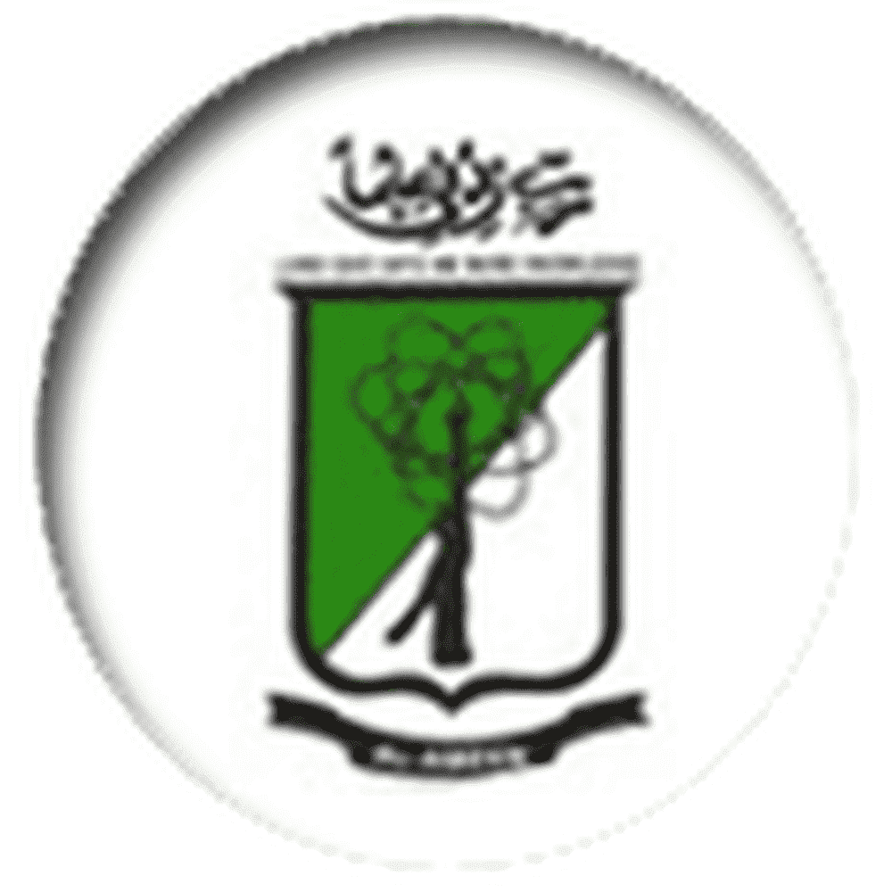 Al-Ameen Institute Of Management Studies (AIMS), Bangalore - Logo