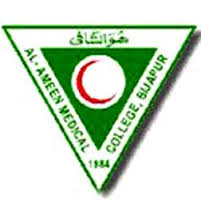 Al-Ameen Medical College (AAMC), Bijapur - Logo